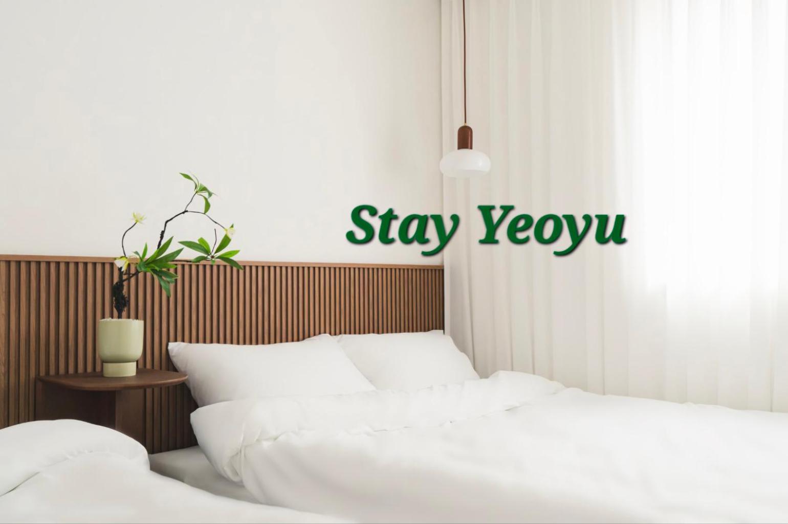 Yeo Yu Appartement *
