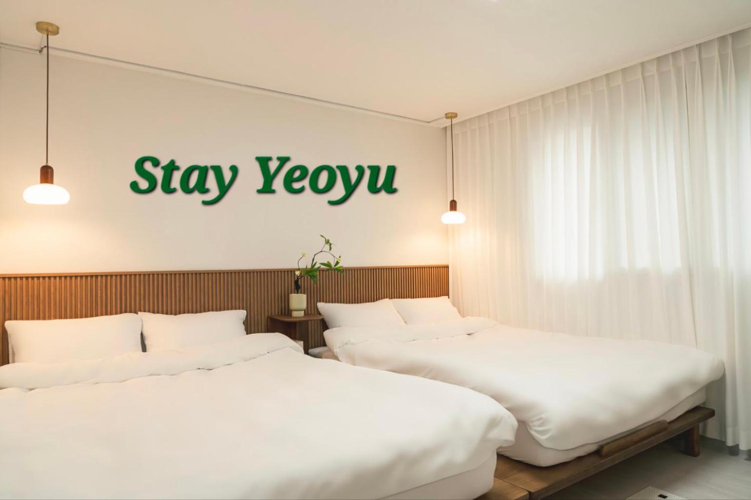 Yeo Yu Appartement Séoul