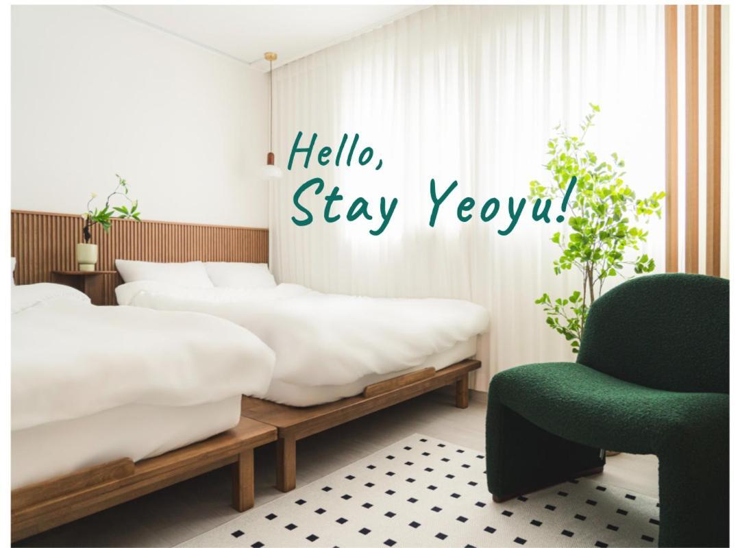 Yeo Yu * Seoul